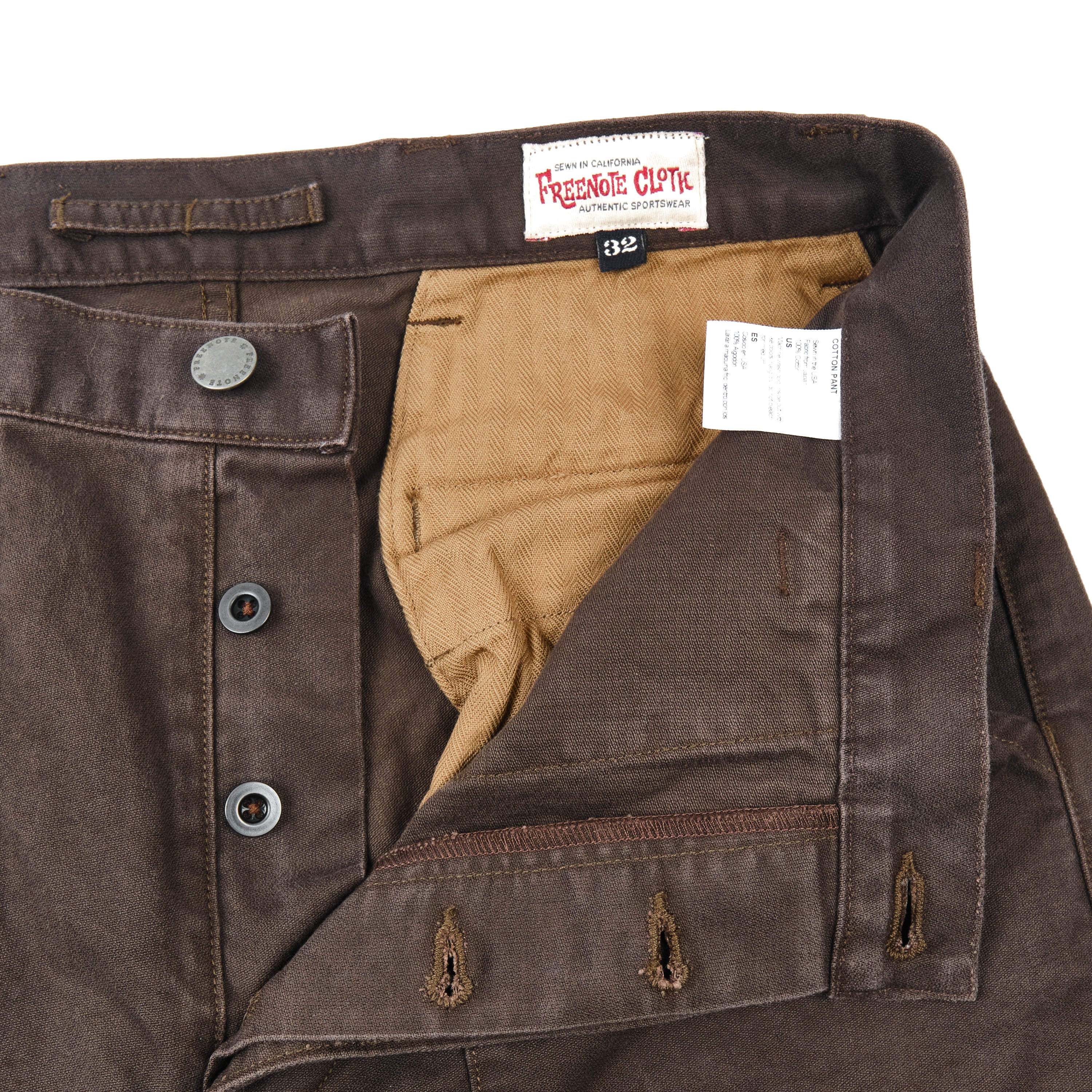 Vagabond Short Bark